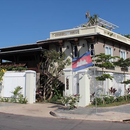 โรงแรมเอ็มเอเคเค กำปอต ภายนอก รูปภาพ